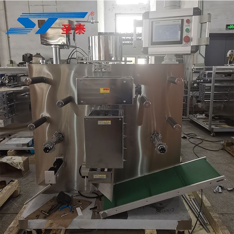 Soft ALU ALU Strip Packing Machine